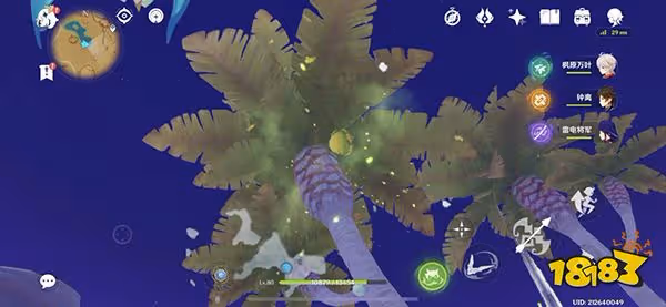 原神棗椰怎麼獲得 採集棗椰的正確打開方式