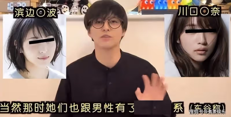 王思聰在日娛火了,與渡邊美波和川口春奈一起登上娛樂頭版