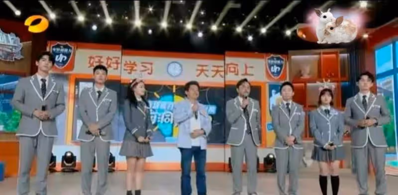 時隔14年,《天天向上》宣布改版