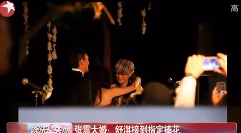 張震那麼愛舒淇,為什麼最後娶了個女助理?