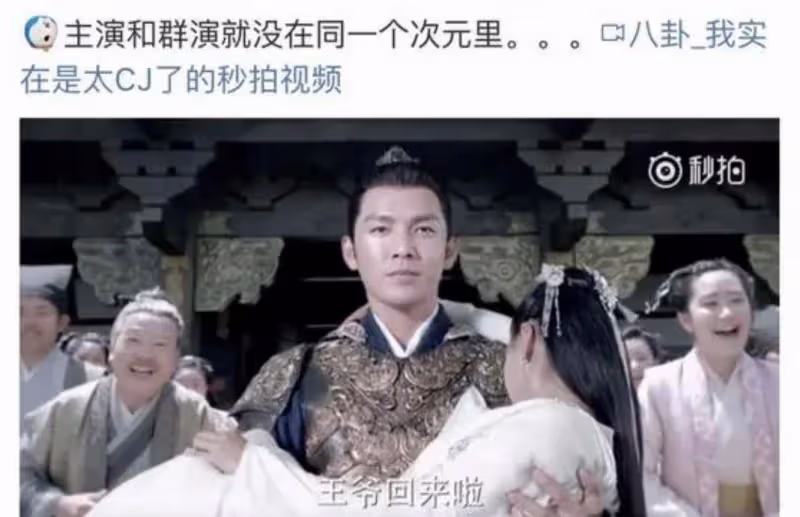 因為一部爛片而跌入谷底的6位演員,無論有多少代表作,都很難保證口碑,可惜