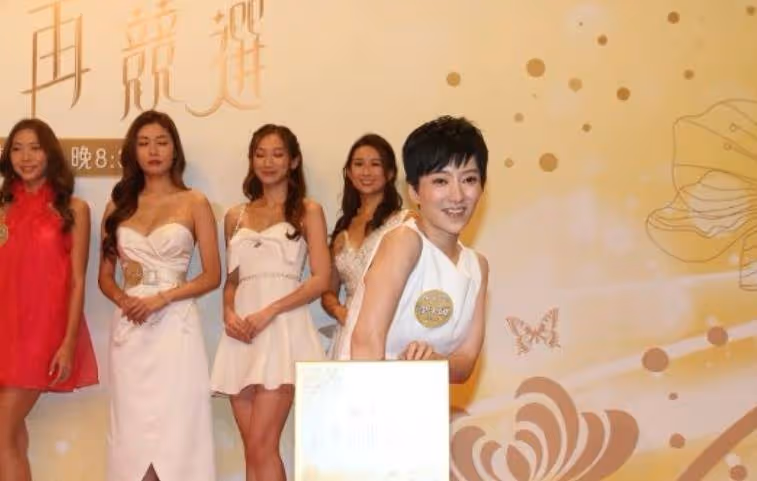TVB舉行香港小姐競選連任!35歲母女星角逐,關麗潔女兒稱不再依賴父親