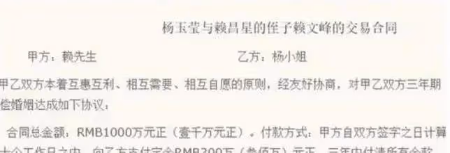 22歲嫁初戀,23歲走紅,38歲跌落神壇,董文華現在怎麼樣了?