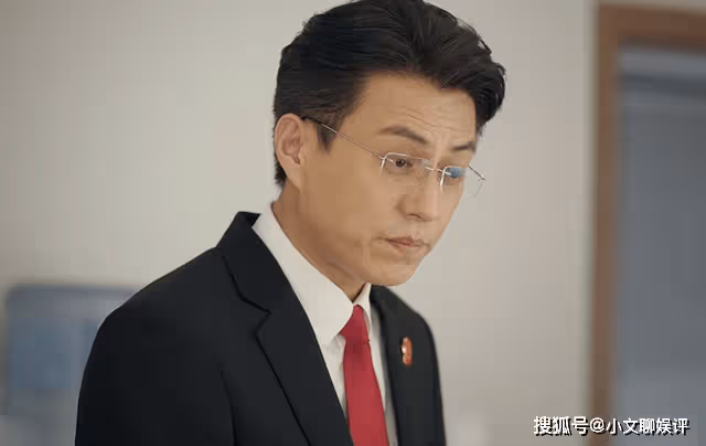《底線》方遠榮升副院長,飯桌上的期待表情,扯破了他的正義謊言
