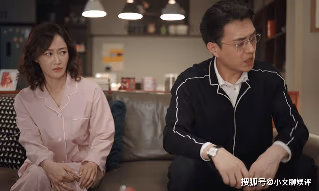 《底線》方遠榮升副院長,飯桌上的期待表情,扯破了他的正義謊言