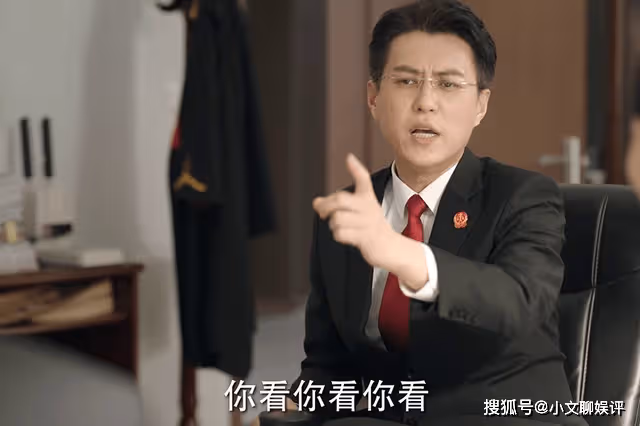 《底線》方遠榮升副院長,飯桌上的期待表情,扯破了他的正義謊言