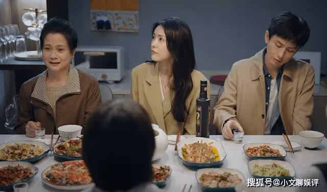 《底線》方遠榮升副院長,飯桌上的期待表情,扯破了他的正義謊言