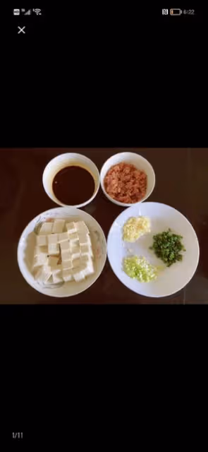 肉末豆腐