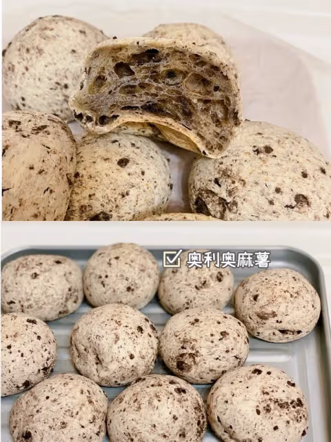 奧利奧麻薯