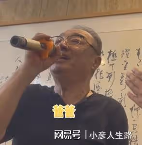 黃曉明開「家庭演唱會」！甜蜜攬姑姑唱歌，媽媽近照優雅歌聲悠揚