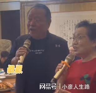黃曉明開「家庭演唱會」！甜蜜攬姑姑唱歌，媽媽近照優雅歌聲悠揚