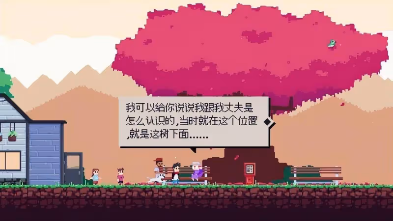 《鍵盤俠干他喵的多元宇宙》評測:不錯的解謎佳作