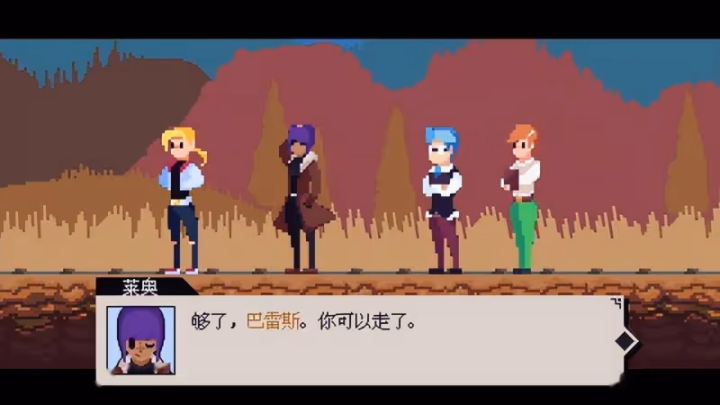 《鍵盤俠干他喵的多元宇宙》評測：不錯的解謎佳作