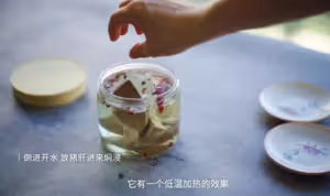 鹽水豬肝｜細膩嫩滑乾淨，只需鹽和時間就能成功！
