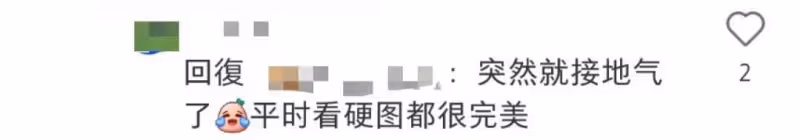 伊能靜帶女兒游迪士尼！生圖引爭議，6歲米粒與媽媽同穿公主裙，模樣十分相像