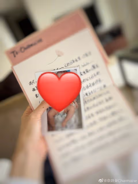 佘詩曼超寵粉舉動曝光　花幾個月為粉絲腹中寶寶取名