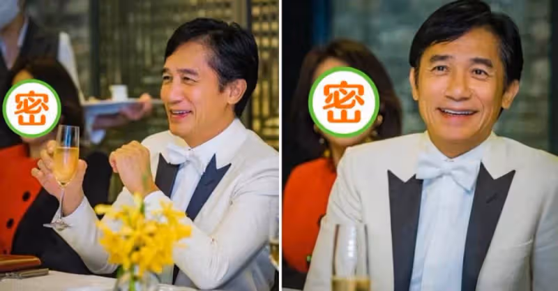 不愧是娛樂圈模範夫妻！劉嘉玲與梁朝偉參加晚宴，呈現「望夫眼」，含情脈脈全是愛