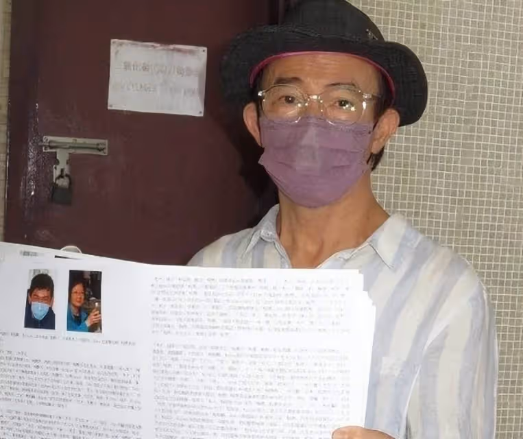 梅艷芳冥壽將至,99歲梅媽公開原諒梅啟明,望與兒子修補關系