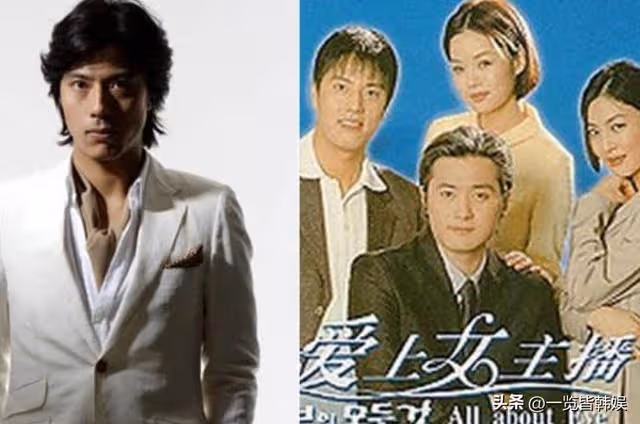 韓在石女兒五官深邃 妻子朴率美相貌出眾 天橋風雲飾演最帥男二號