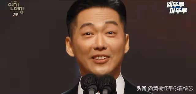 韓星南宮民婚禮照片曝光!眼神熾熱盯妻狂魔,女方去年陷醜聞爭議