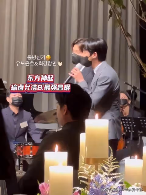 韓星南宮民婚禮照片曝光!眼神熾熱盯妻狂魔,女方去年陷醜聞爭議