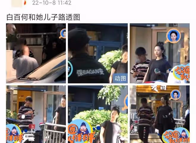 白百何帶14歲兒子逛街,元寶全程低頭玩手機,白百何表情略顯不悅