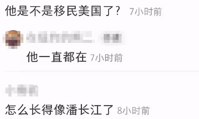 曝周立波移民美國太悠哉,胖到認不出頭髮快掉光,摟人合影沒架子