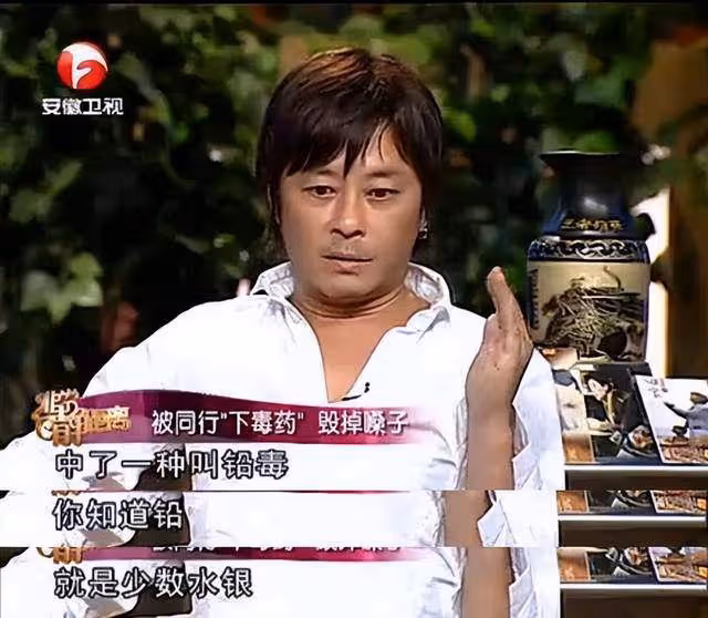 9位過氣演員現狀,有人身價過億,有人銷聲匿跡,有人被唾棄