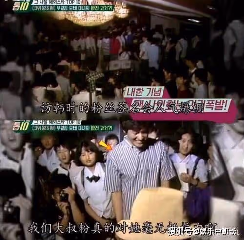 內娛「顏值天花板」王祖賢,當年火到什麼程度?又為何至今未婚?