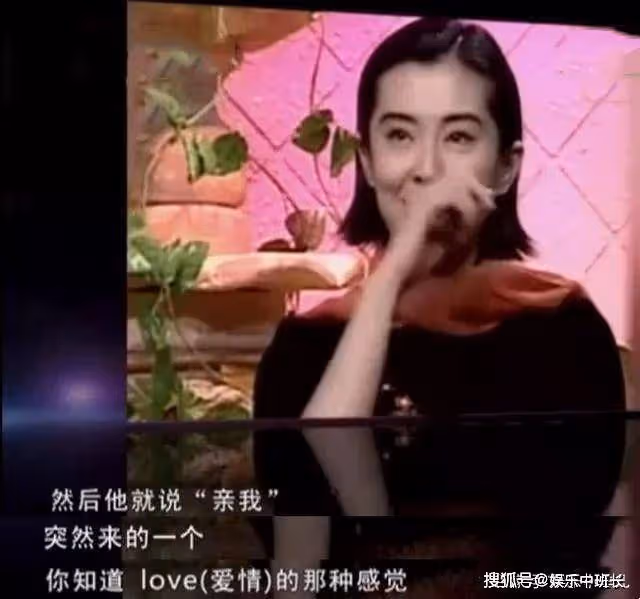 內娛「顏值天花板」王祖賢,當年火到什麼程度?又為何至今未婚?