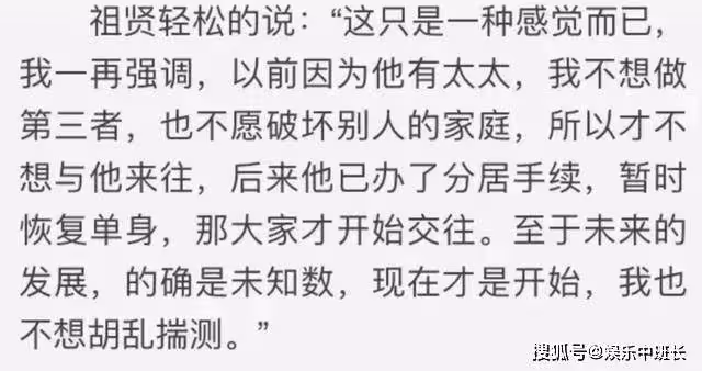 內娛「顏值天花板」王祖賢,當年火到什麼程度?又為何至今未婚?