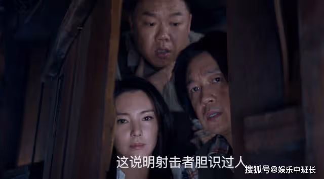 《雲南蟲谷》阿達暗中保護,實則另有目的,獻王千年復活大計
