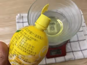 不回縮不開裂👉迷你紙杯蛋糕（20連模）