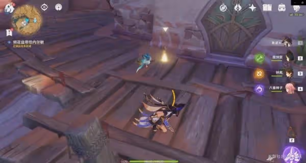 《原神》手有餘香成就解鎖攻略