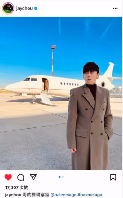 周杰倫乘坐私人飛機前往瑞士 網友評論太真實