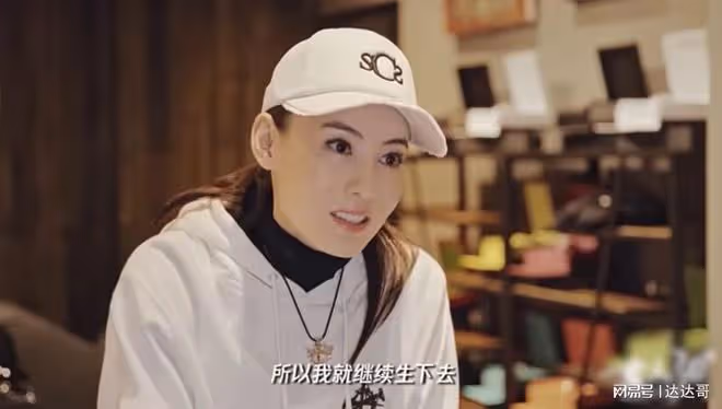 張柏芝離婚如何稱呼謝霆鋒?網贊「太得體」:真心為孩子著想