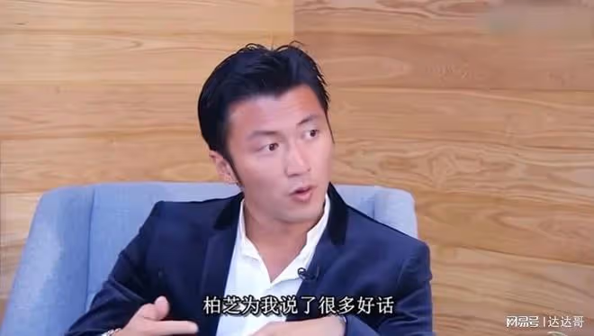 張柏芝離婚如何稱呼謝霆鋒?網贊「太得體」:真心為孩子著想