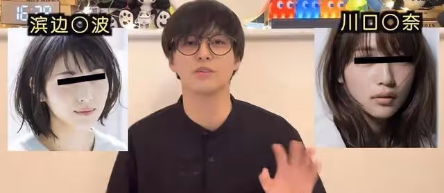 曝王思聰花費百萬日元,與兩位日本藝人發生關係,女孩疑似未成年