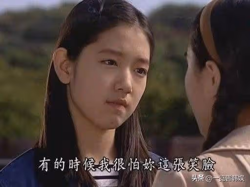 朴信惠公開產後近況 為崔泰俊生下可愛兒子 13歲出演天國的階梯走紅