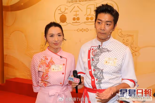 鍾嘉欣被指雙面人挨轟!馬浚偉力撐:大肚婆有情緒好正常