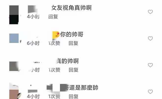 秦舒培為陳冠希慶42歲生日!曬老公帥氣側顏,陳冠希甜蜜發文互動