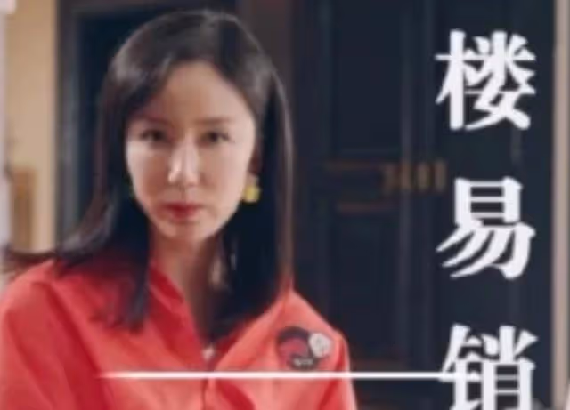 爸爸喜得千金 取名「念淑」,自認優雅有檔次,媽媽怒了:瞅瞅你姓啥