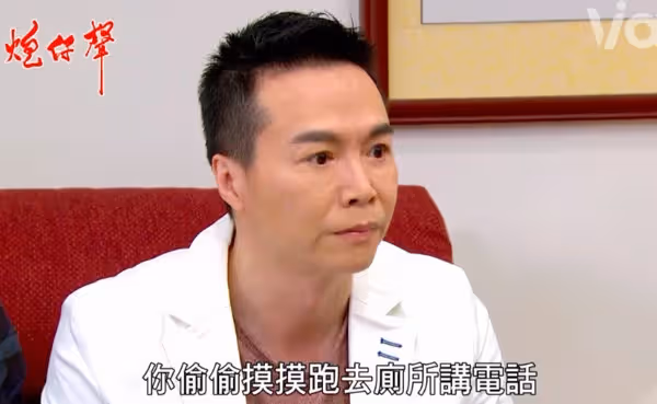 出手教訓韻如!八點檔宣布「狠角色加入」眼神好威 畫面曝光「戲劇大咖復出」吳鈴山變小粉絲