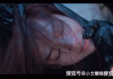 《烏雲遇皎月》壯魚死了嗎?壯魚結局是好的嗎