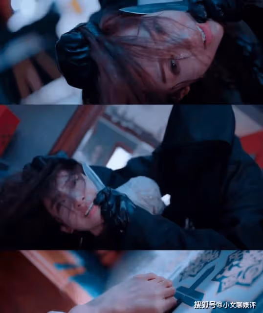 《烏雲遇皎月》壯魚死了嗎?壯魚結局是好的嗎