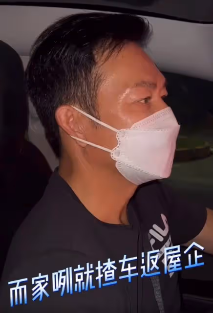59歲知名港星定居珠海!對當地居住環境非常滿意,已在考慮買車