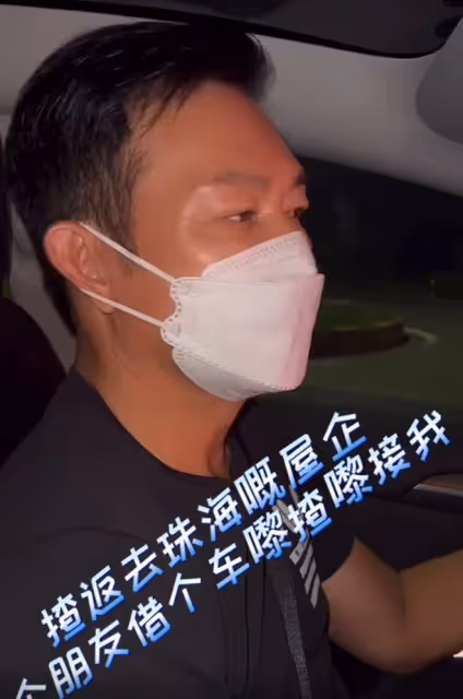 59歲知名港星定居珠海!對當地居住環境非常滿意,已在考慮買車