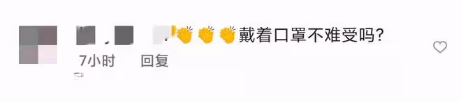 42歲容祖兒空中做瑜伽,身材火辣小蠻腰矚目,戴口罩玩高難度動作