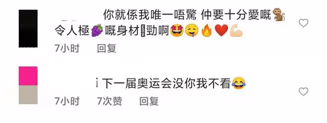 42歲容祖兒空中做瑜伽,身材火辣小蠻腰矚目,戴口罩玩高難度動作