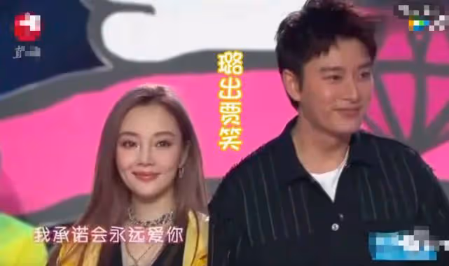 淺談賈乃亮「供出」李小璐始末,當愛被無限搓磨,恨便取代了包容